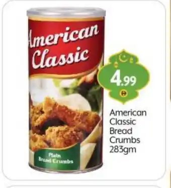 Bigmart AMERICAN CLASSIC Bread Crumbs offer