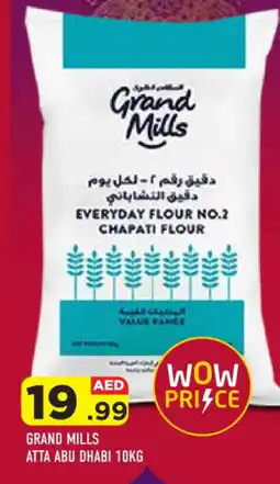 Baniyas Spike Hypermarket GRAND MILLS Atta offer