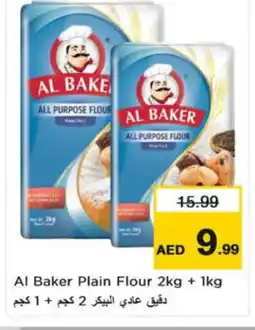 Nesto AL BAKER All Purpose Flour offer