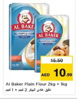 Nesto AL BAKER All Purpose Flour offer