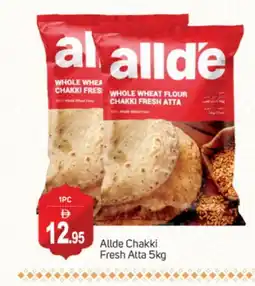 Talal Market ALLDE Atta offer