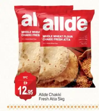Talal Market ALLDE Atta offer