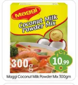 Bigmart MAGGI Coconut Powder offer