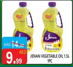 United Hypermarket JENAN Vegetable Oil offer