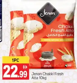 Talal Market JENAN Atta offer