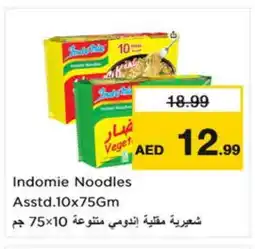 Nesto INDOMIE Noodles offer