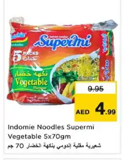 Nesto INDOMIE Noodles offer