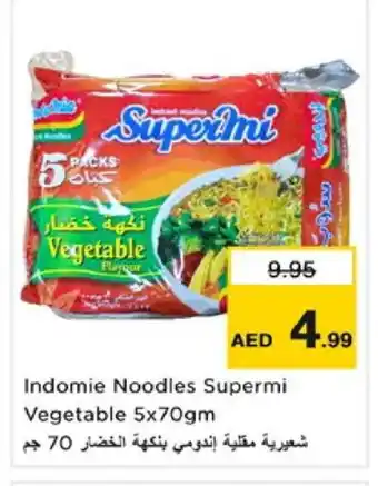 Nesto INDOMIE Noodles offer