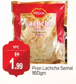 Talal Market PRAN Semai offer