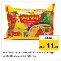 Nesto WAI WAi Noodles offer