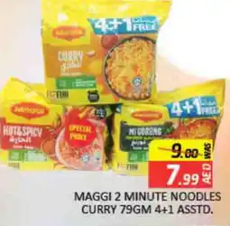 Mango Hypermarket LLC MAGGI Noodles offer