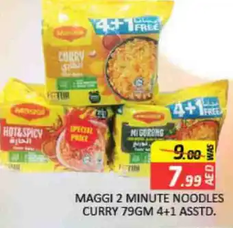 Mango Hypermarket LLC MAGGI Noodles offer