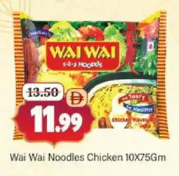 Al Madina WAI WAi Noodles offer