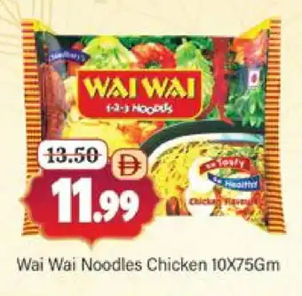 Al Madina WAI WAi Noodles offer