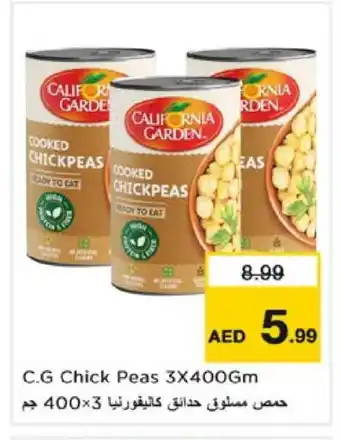 Nesto CALIFORNIA GARDEN Chick Peas offer