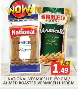 Mango Hypermarket LLC NATIONAL Vermicelli offer