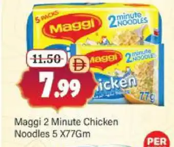 Al Madina MAGGI Noodles offer