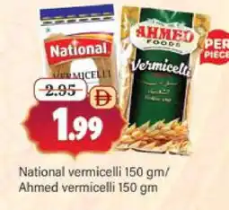 Al Madina NATIONAL Vermicelli offer
