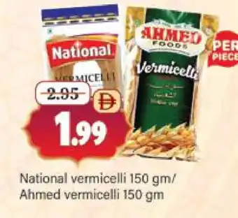 Al Madina NATIONAL Vermicelli offer