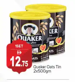 Talal Market QUAKER Oats offer