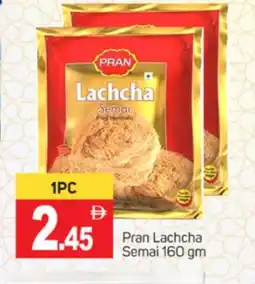 Talal Market PRAN Semai offer