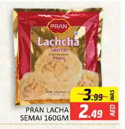 Al Madina PRAN Semai offer