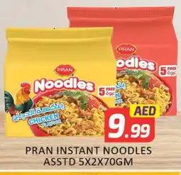 Mango Hypermarket LLC PRAN Noodles offer