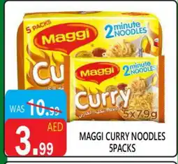 United Hypermarket MAGGI Noodles offer