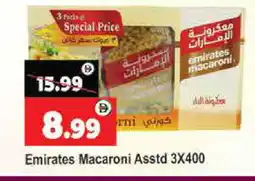 Al Madina EMIRATES Macaroni offer