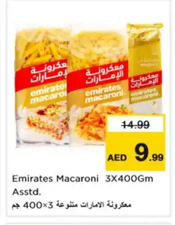 Nesto EMIRATES Macaroni offer