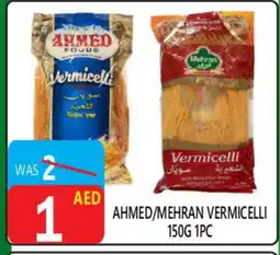 United Hypermarket MEHRAN Vermicelli offer