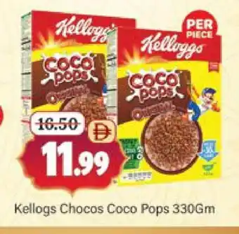 Al Madina KELLOGGS Cereals offer