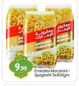 Bigmart EMIRATES Spaghetti offer