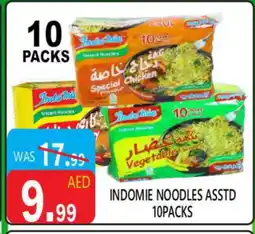 United Hypermarket INDOMIE Noodles offer