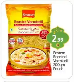 Bigmart EASTERN Vermicelli offer