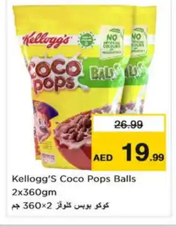 Nesto KELLOGGS Cereals offer