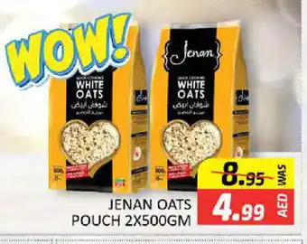 Al Madina JENAN Oats offer