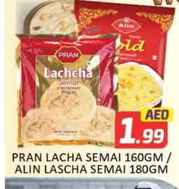 Mango Hypermarket LLC PRAN Semai offer
