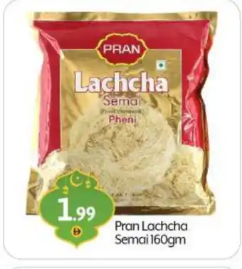 Bigmart PRAN Semai offer