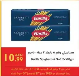Istanbul Supermarket BARILLA Spaghetti offer