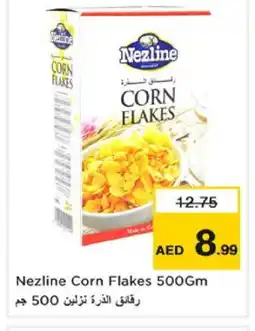 Nesto NEZLINE Corn Flakes offer