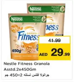 Nesto NESTLE Cereals offer
