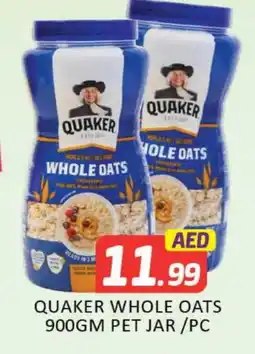 Mango Hypermarket LLC QUAKER Oats offer