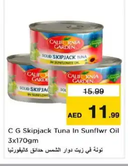 Nesto CALIFORNIA GARDEN Tuna - Canned offer
