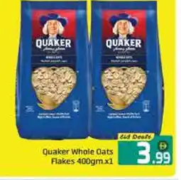 Al Madina QUAKER Oats offer