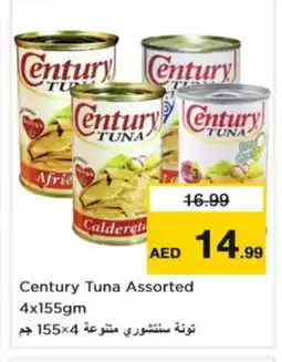Nesto CENTURY Tuna - Canned offer