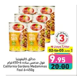 Aswaq Ramez CALIFORNIA Fava Beans offer