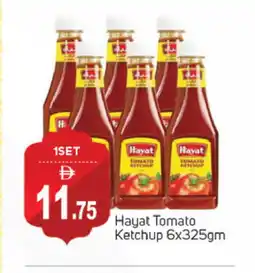Talal Market HAYAT Tomato Ketchup offer