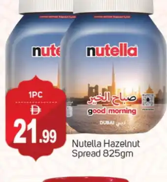 Talal Market NUTELLA Chocolate Spread offer