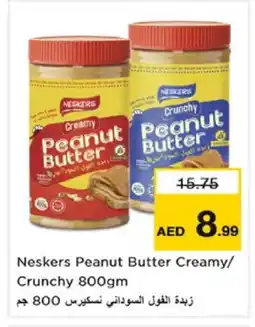 Nesto NESKERS Peanut Butter offer